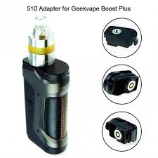 Reewape 510 Adapter for Aegis Boost Plus 1PC