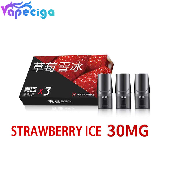 Wuzi Replacement Pod Cartridge for RELX Classic Pod Kit