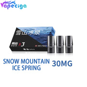Wuzi Replacement Pod Cartridge for RELX Classic Pod Kit