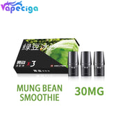 Wuzi Replacement Pod Cartridge for RELX Classic Pod Kit