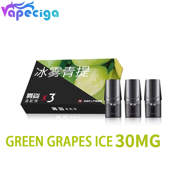 Wuzi Replacement Pod Cartridge for RELX Classic Pod Kit