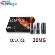 Wuzi Replacement Pod Cartridge for RELX Classic Pod Kit