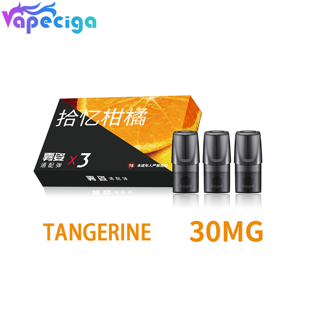 Wuzi Replacement Pod Cartridge for RELX Classic Pod Kit