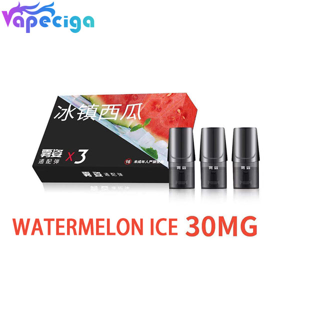 Wuzi Replacement Pod Cartridge for RELX Classic Pod Kit